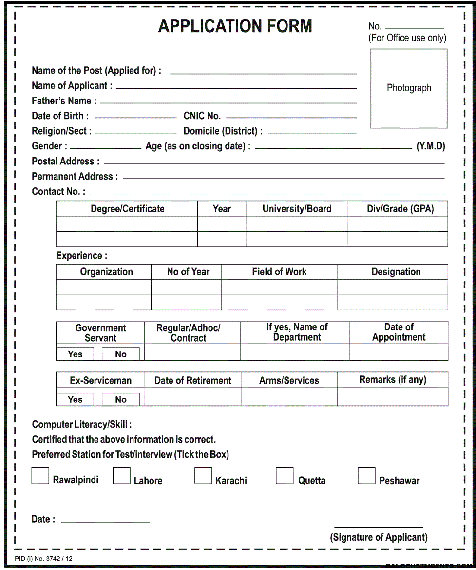 organization jobs for balochistan b governmental organization jobs ...