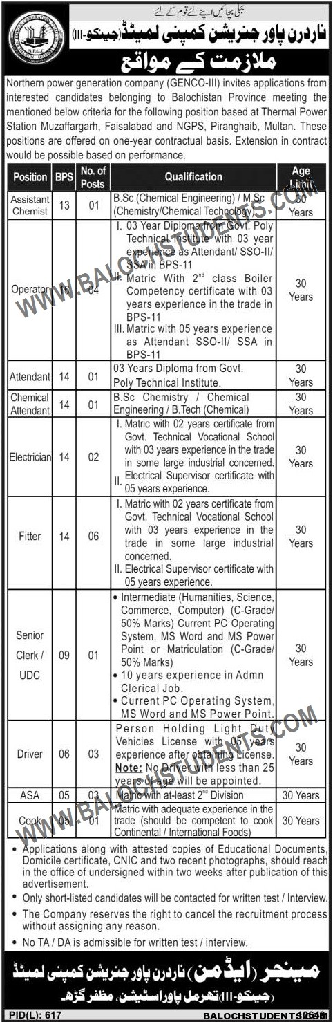 Northern Power Generation Company