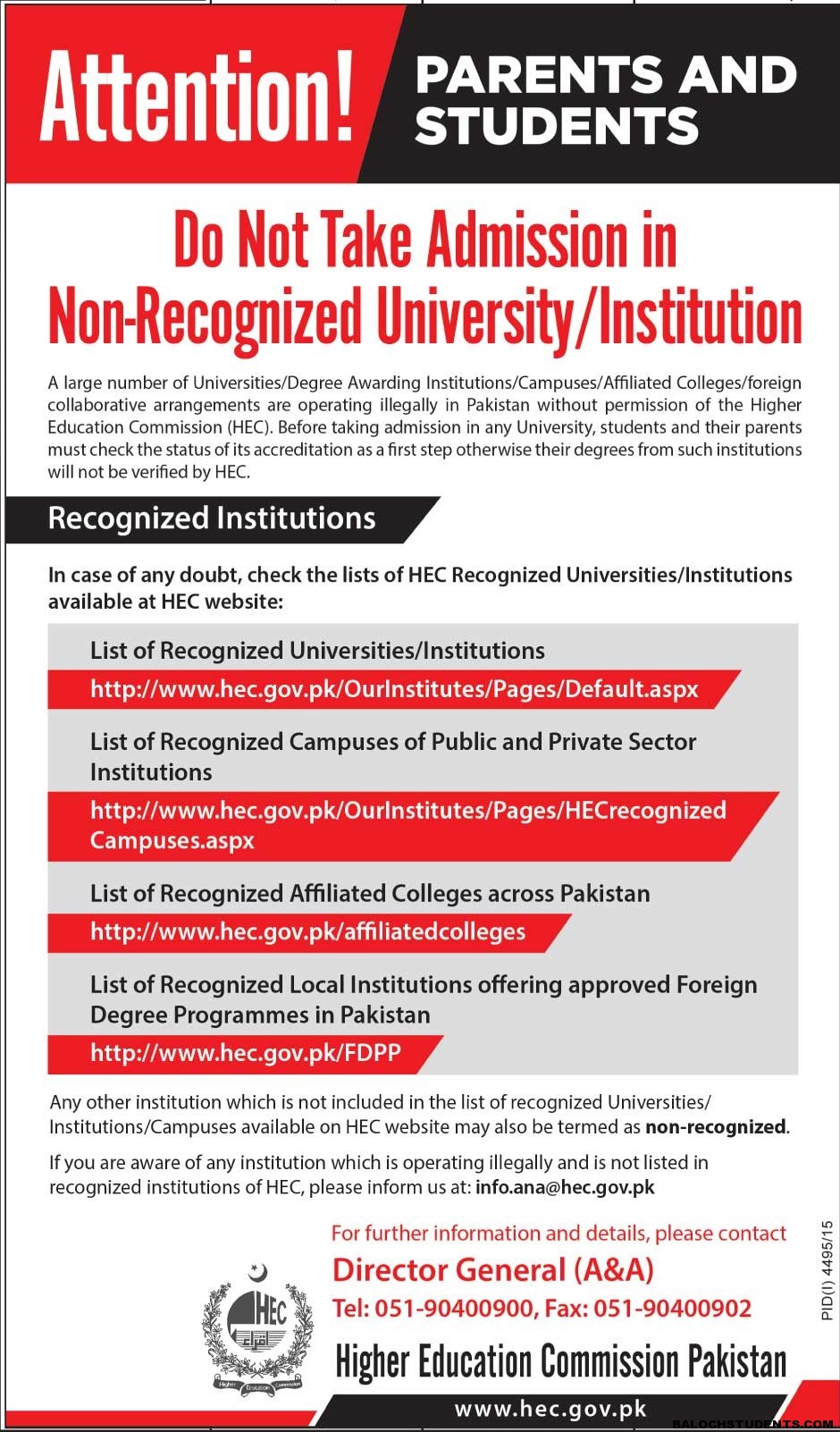 Hec Parents And Students Alert – Balochstudents.Com
